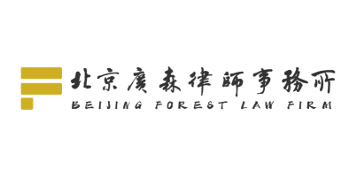 百万柴油款蒸发？广森律师教你用“签名猎手”锁定胜局