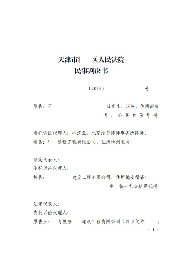 01.png