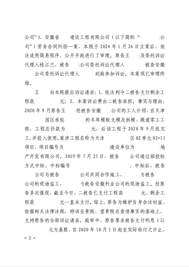 02.png