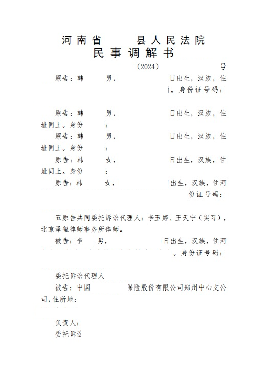 01.png