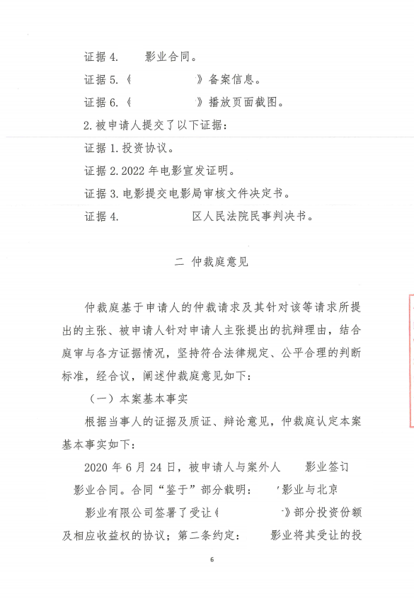 06.png