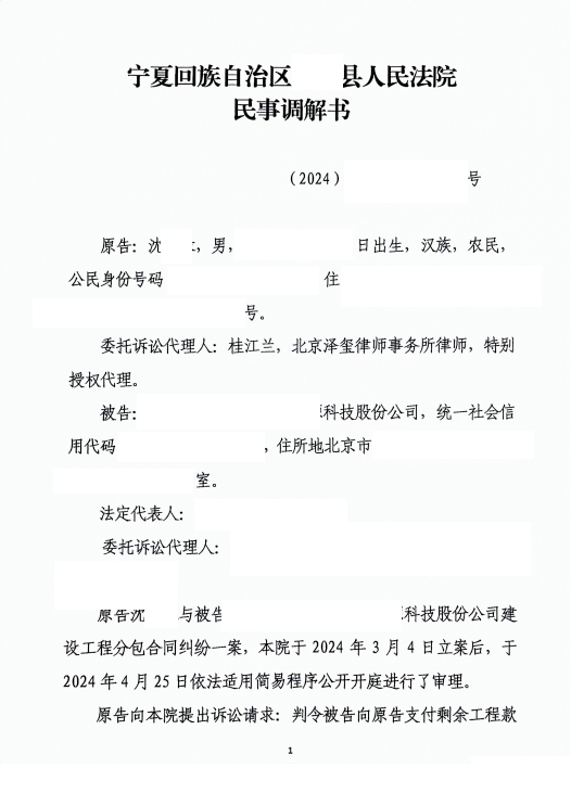 01.png