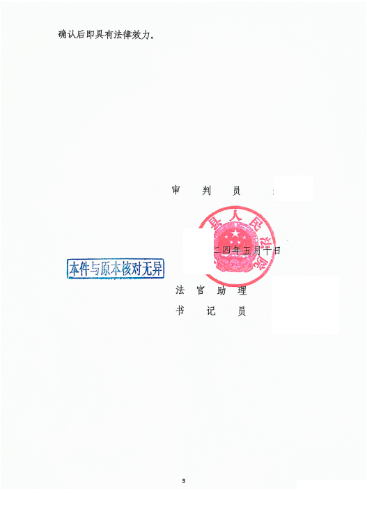 03.png