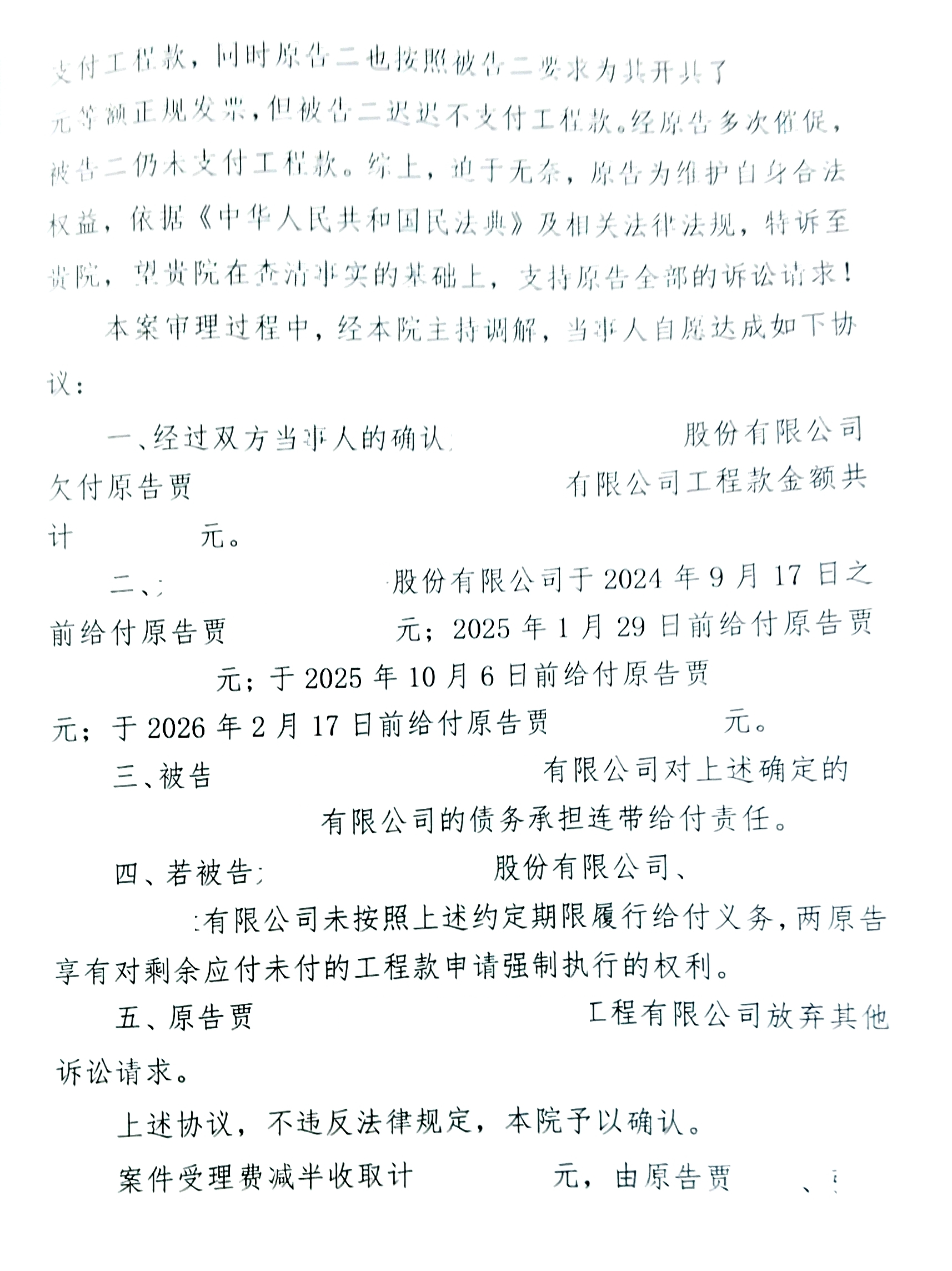 02.png