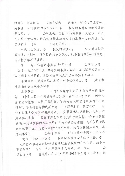 02.png