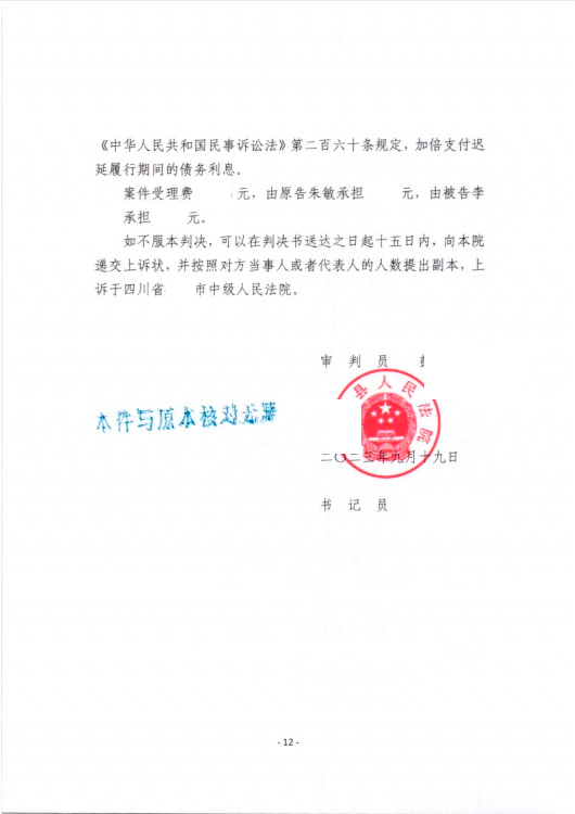 06.png