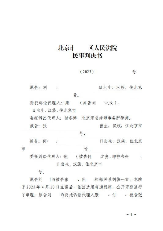 01.png