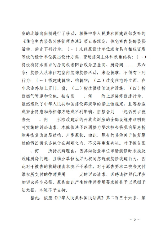 03.png