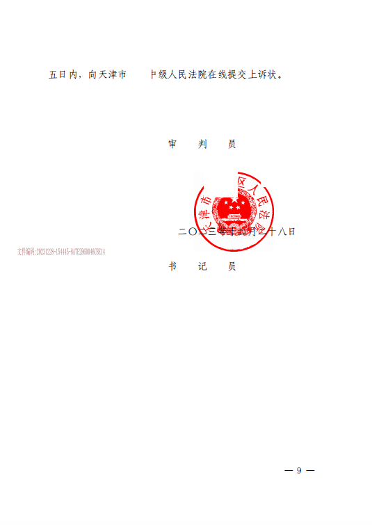 02.png