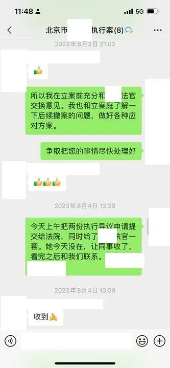 04.jpg
