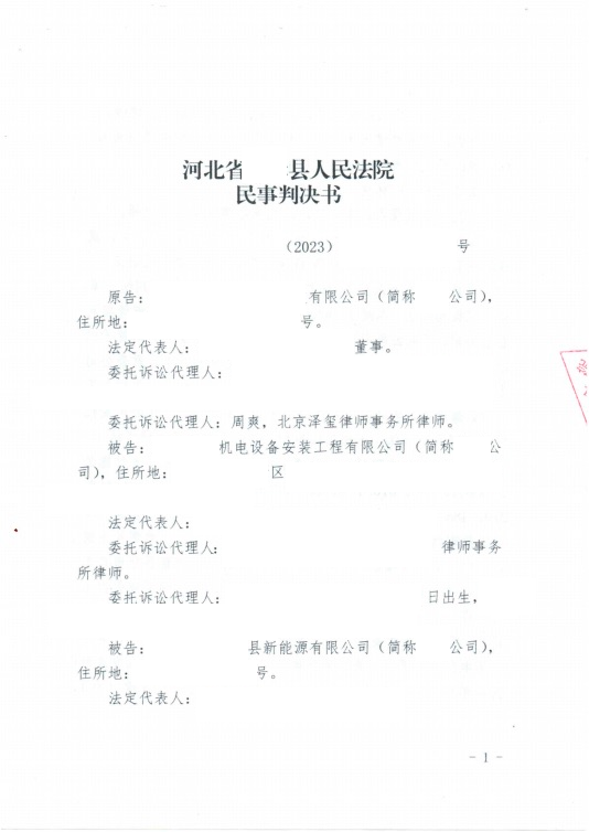 01.png