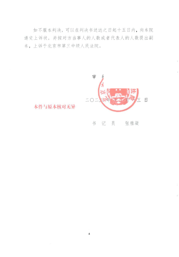 04.png